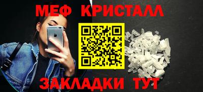 Альфа ПВП Белореченск