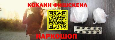 Альфа ПВП Белореченск