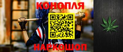 Альфа ПВП Белореченск