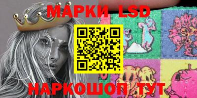 мефедрон VHQ Белорецк