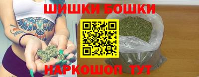 Альфа ПВП Белореченск