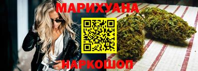 Альфа ПВП Белореченск