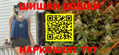 Альфа ПВП Белореченск