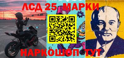 мефедрон VHQ Белорецк