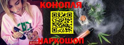 мефедрон VHQ Белорецк
