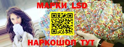 мефедрон VHQ Белорецк