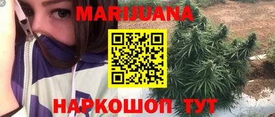 Альфа ПВП Белореченск