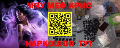 Альфа ПВП Белореченск